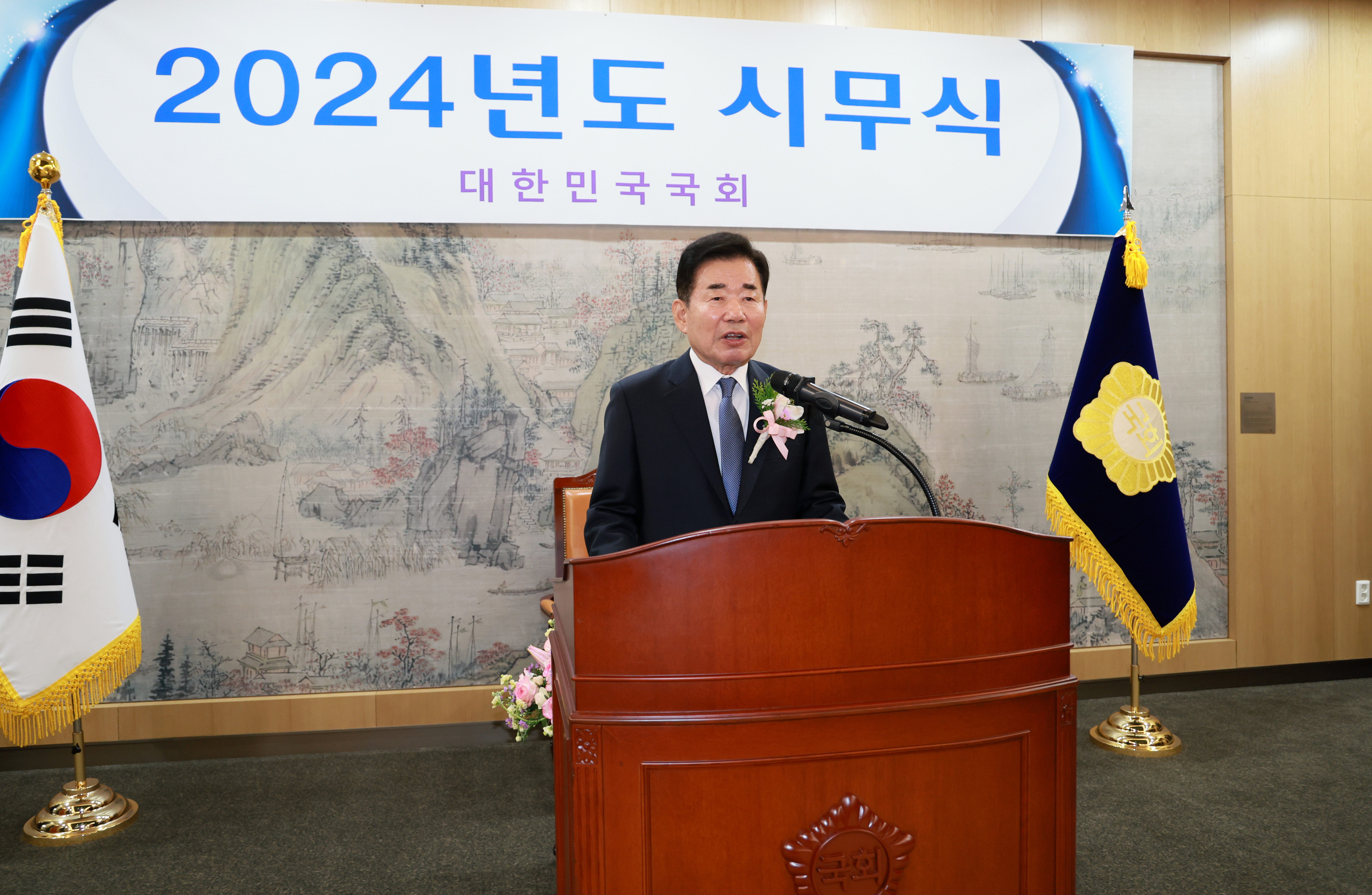 Speaker attends Assembly&rsquo;s New Year kick-off ceremony