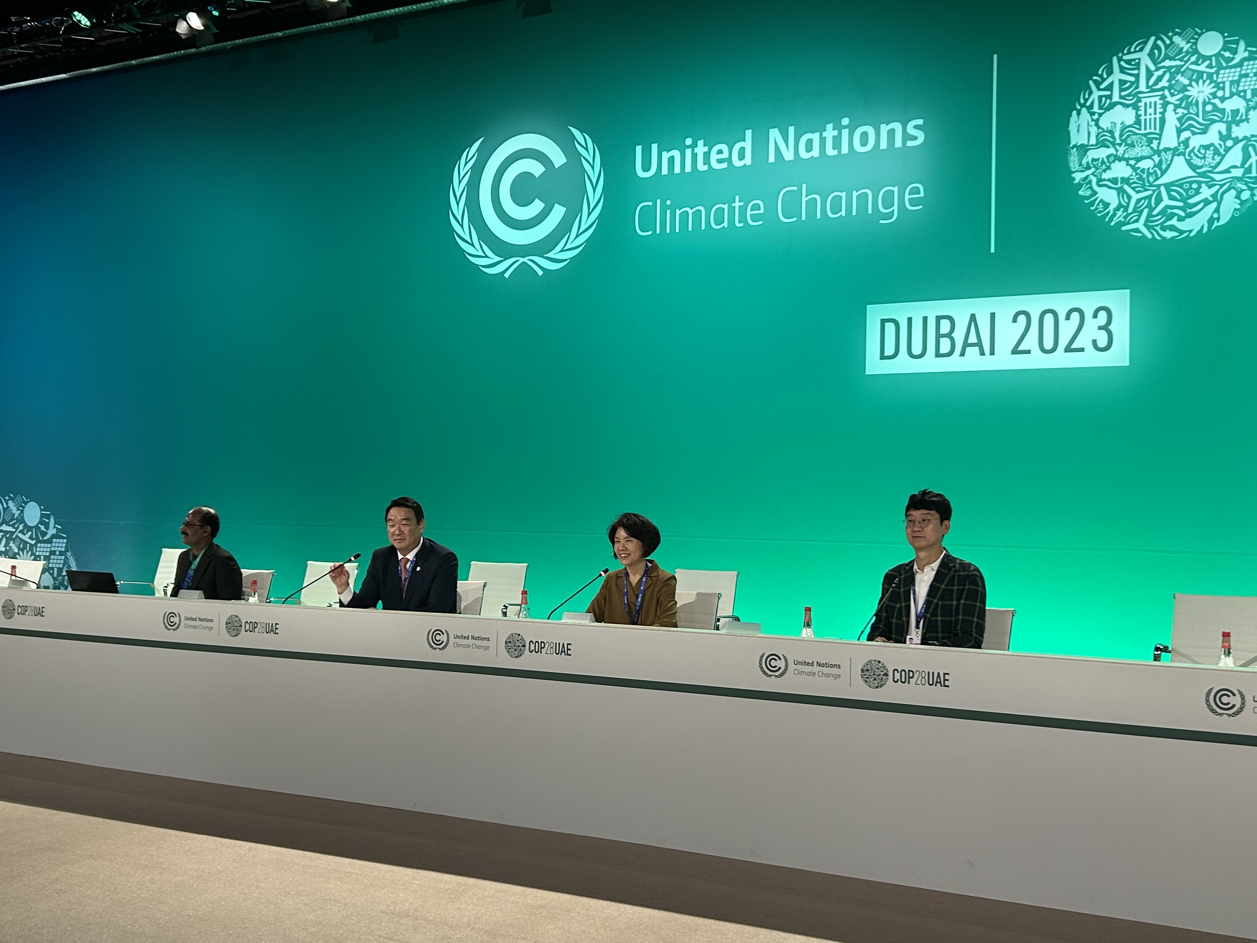 National Assembly attends the Parliamentary Meeting at COP28 
