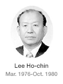 Lee Ho-chin Mar. 1976-Oct. 1980