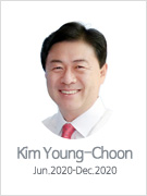Kim Young-Choon Jun. 2020-Dec. 2020