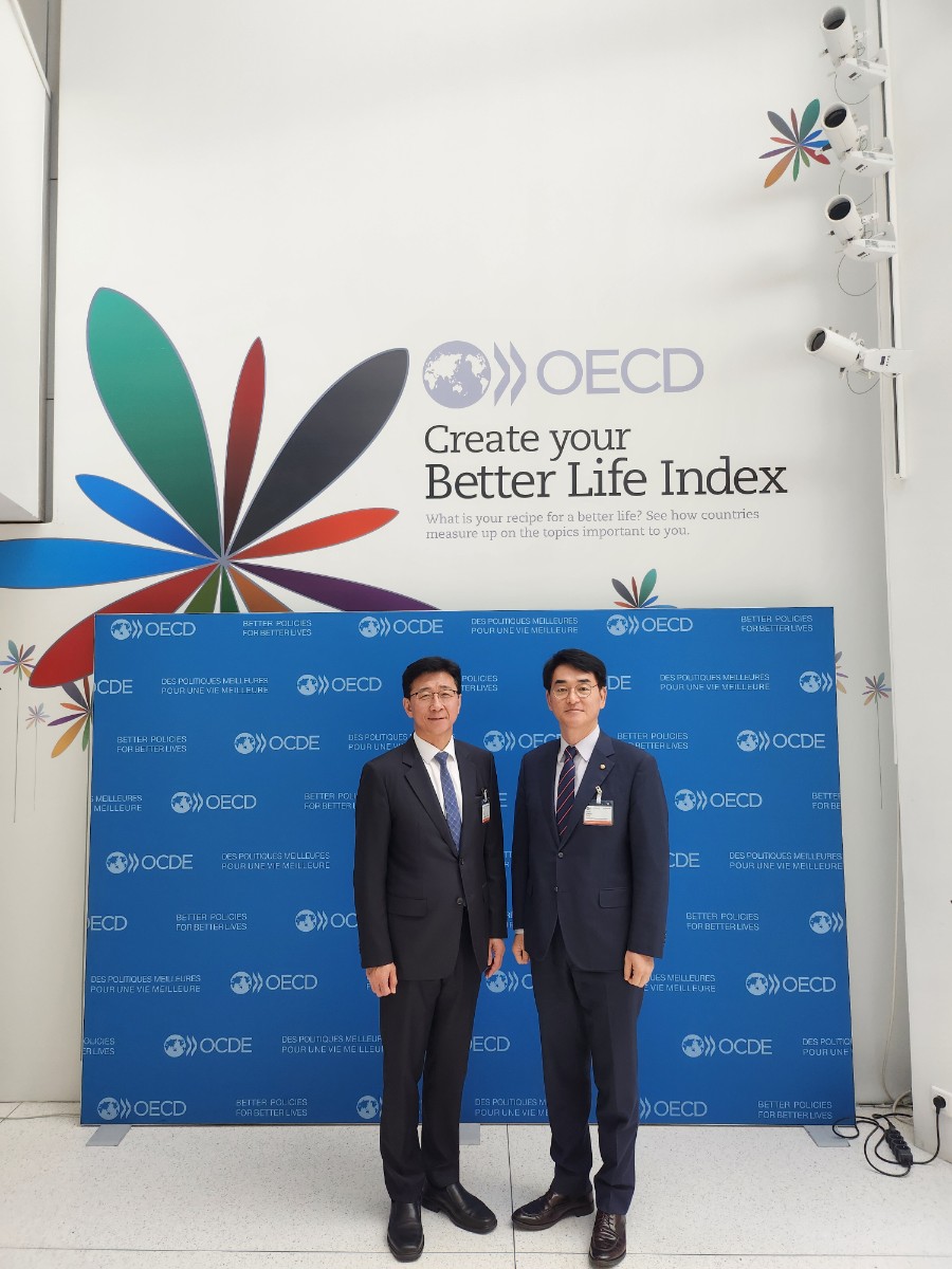 National Assembly members attend the OECD GPN Plenary Meeting 관련사진 4 보기