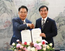 24.06.03. Memorandum of Understanding Signing with the Gyeonggi Provincial Council