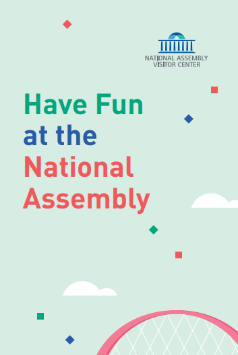 Brochure of the National Assembly Tour