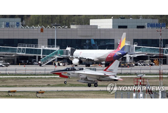 Assembly passes bills on regional airports 관련사진 1 보기