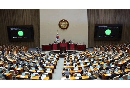 Parliament passes bills including virtual assets in assets disclosure 관련사진 1 보기