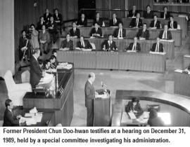 December 31, 1989: Former President Chun attends hearing