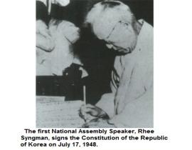 July 17, 1948: the Constitution of the Republic of Korea is promulgated