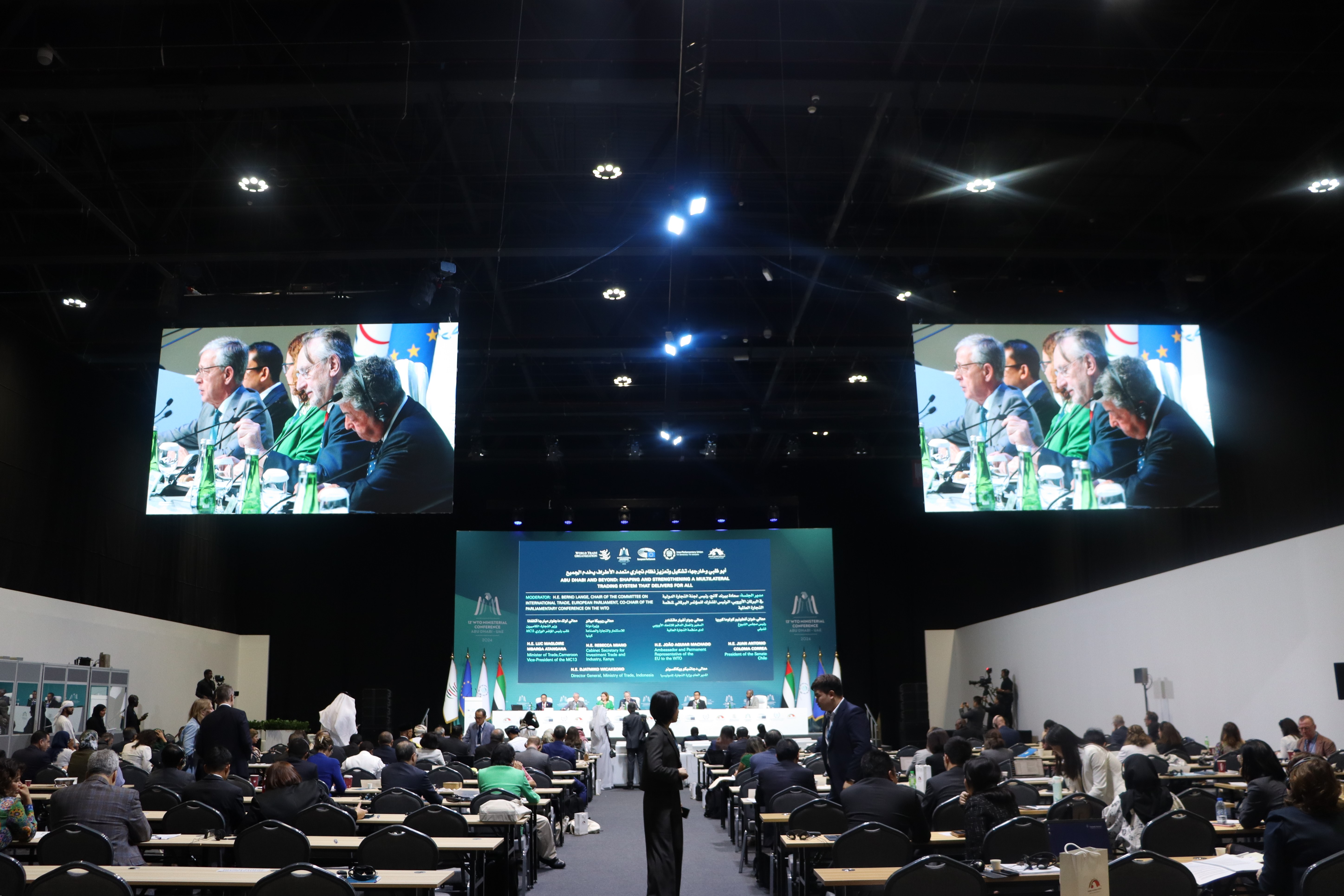 National Assembly attends 2024 Parliamentary Conference on the WTO 관련사진 5 보기