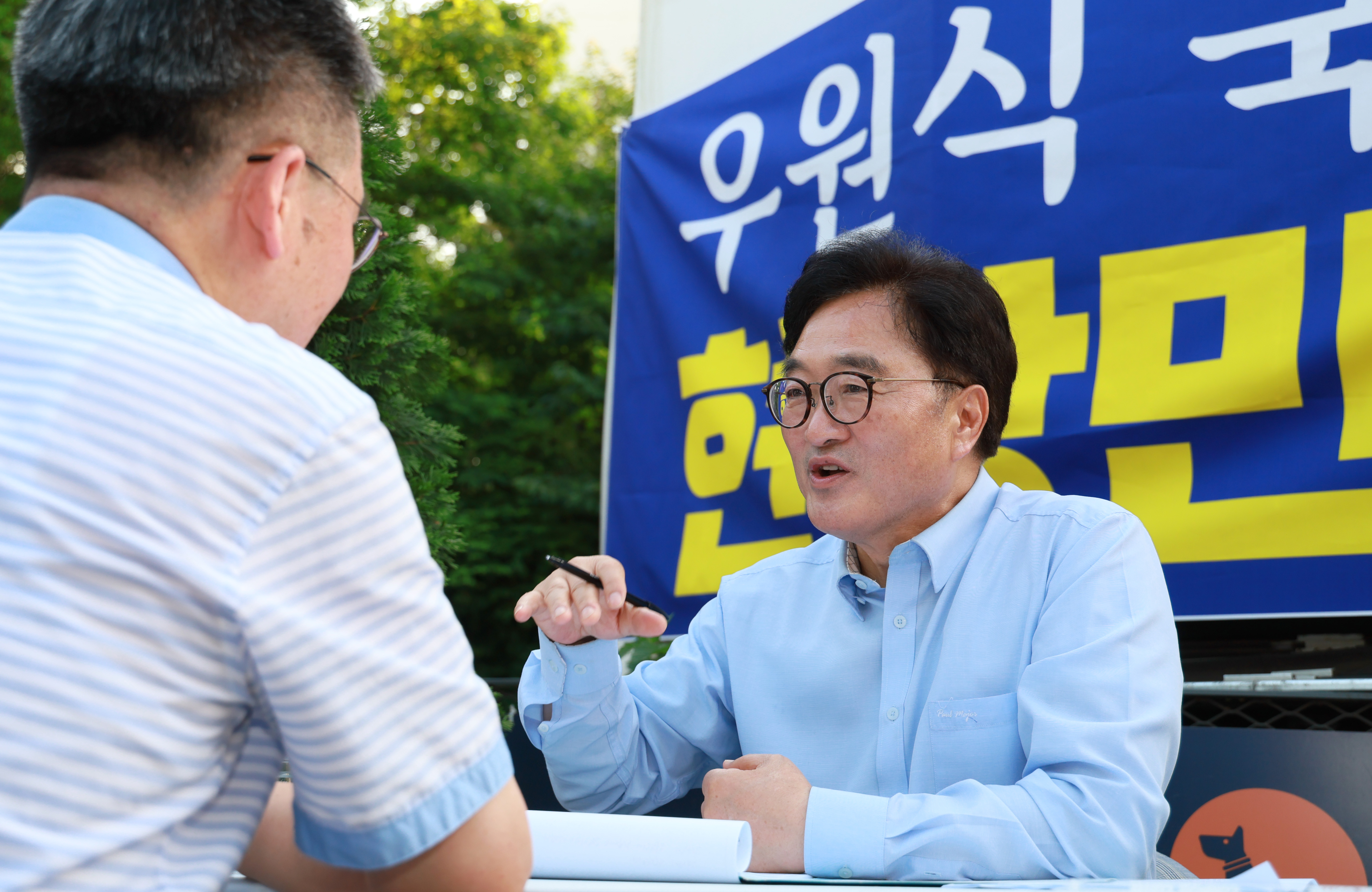 Speaker Woo Won-shik goes on-site to hear the voice of the people 관련사진 3 보기