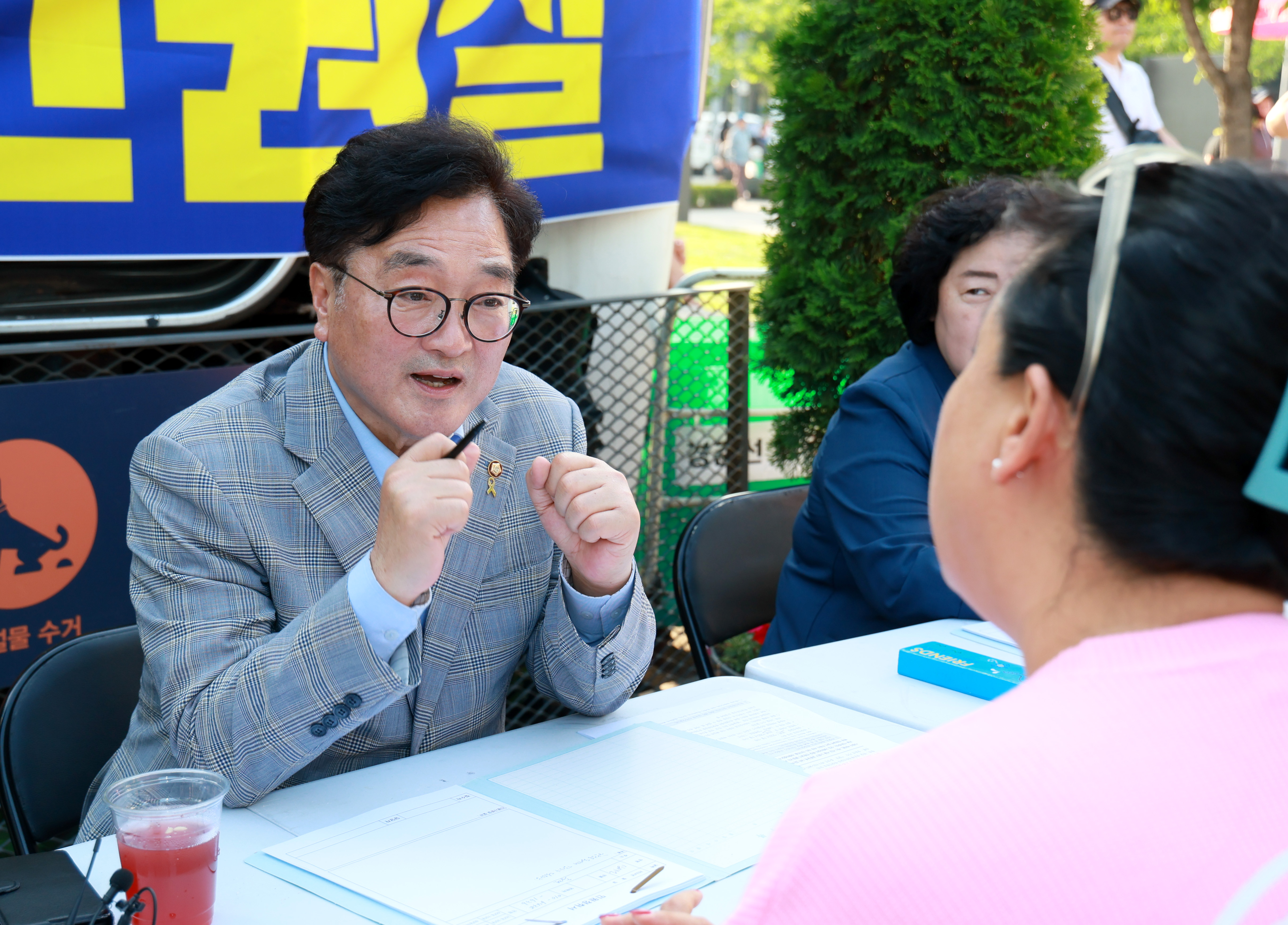 Speaker Woo Won-shik goes on-site to hear the voice of the people 관련사진 2 보기