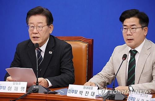 Rival parties wrangle over passing pension reform plan next week 관련사진 2 보기