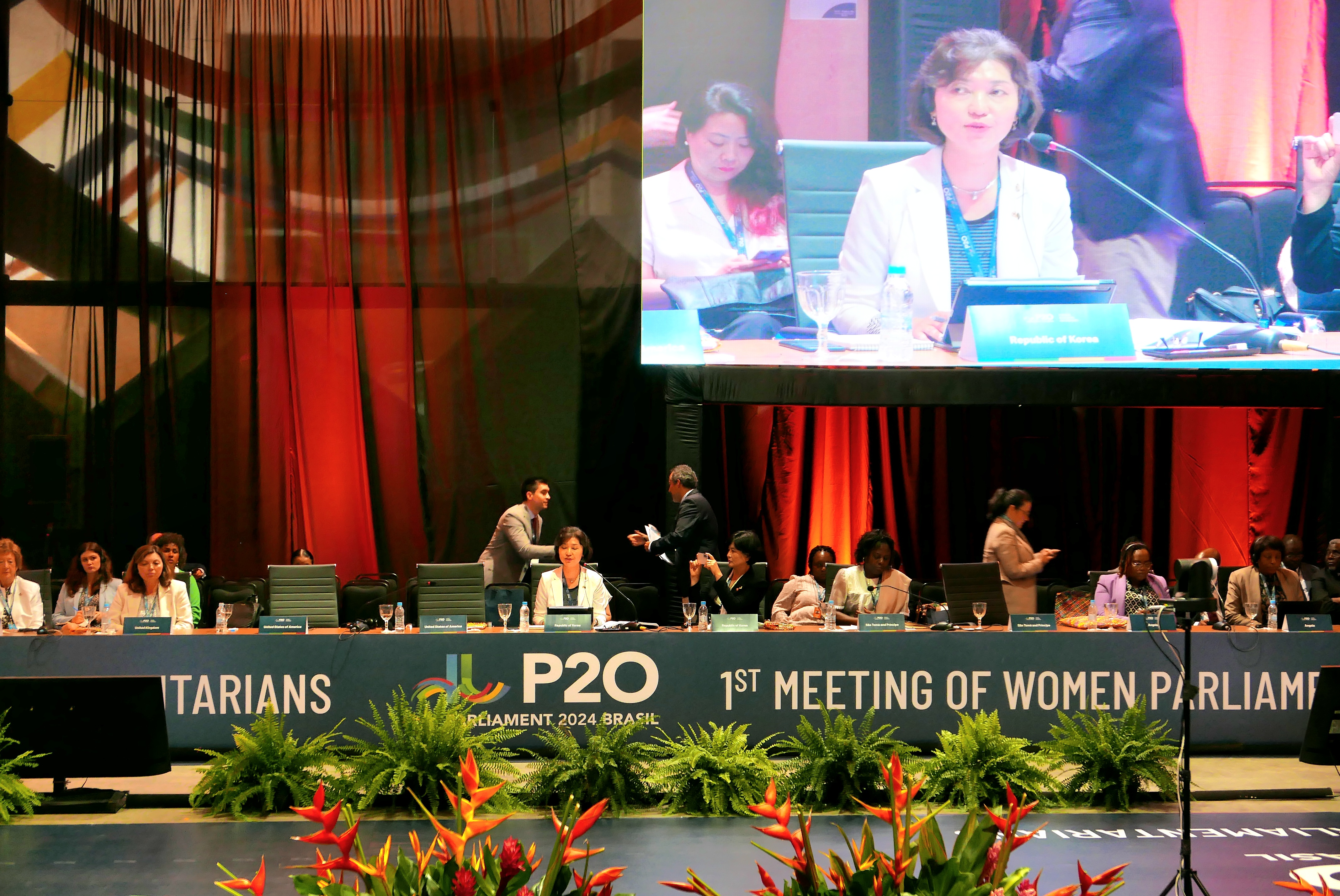 National Assembly members attend 1st P20 Women&rsquo;s Conference 관련사진 4 보기