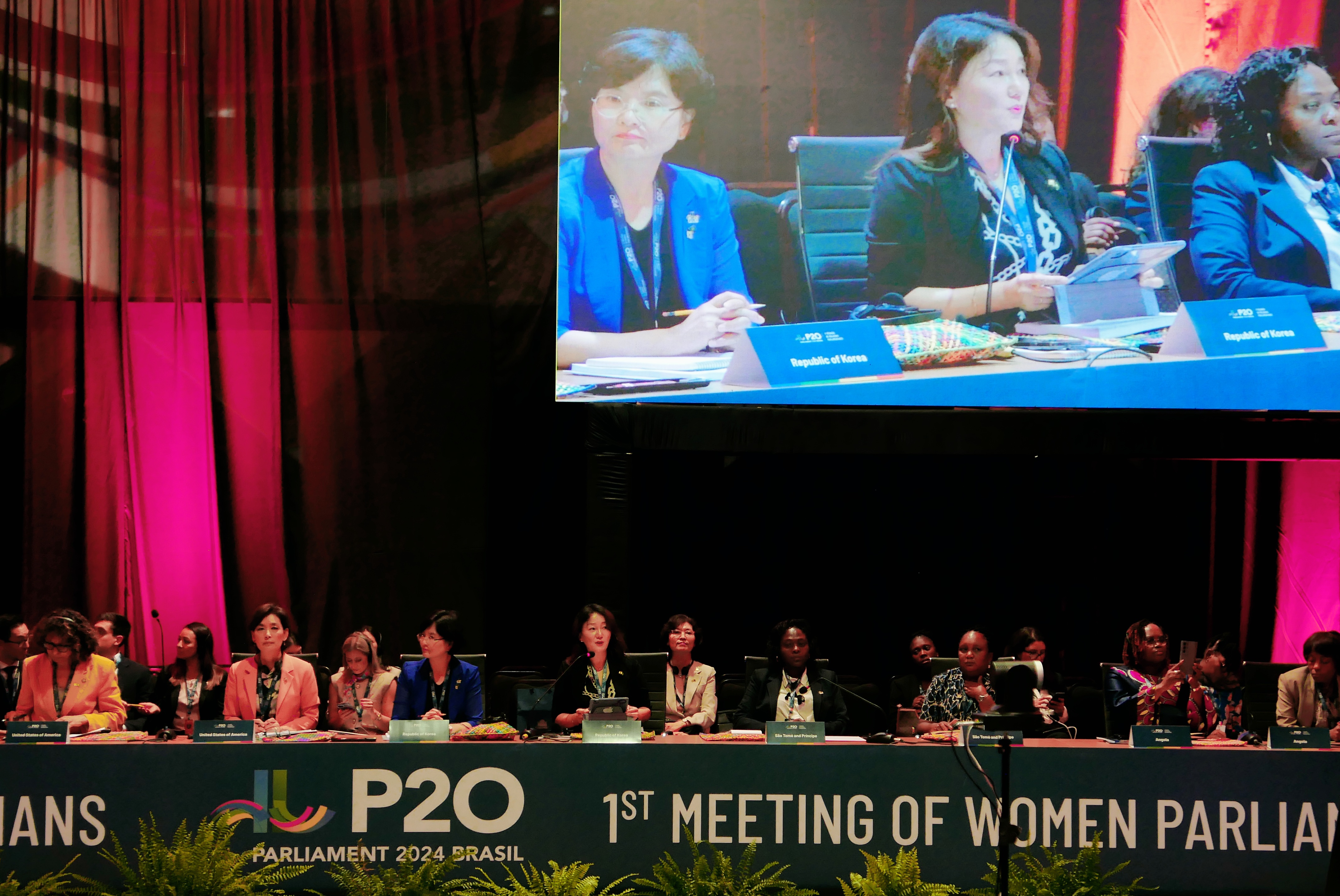 National Assembly members attend 1st P20 Women&rsquo;s Conference 관련사진 1 보기