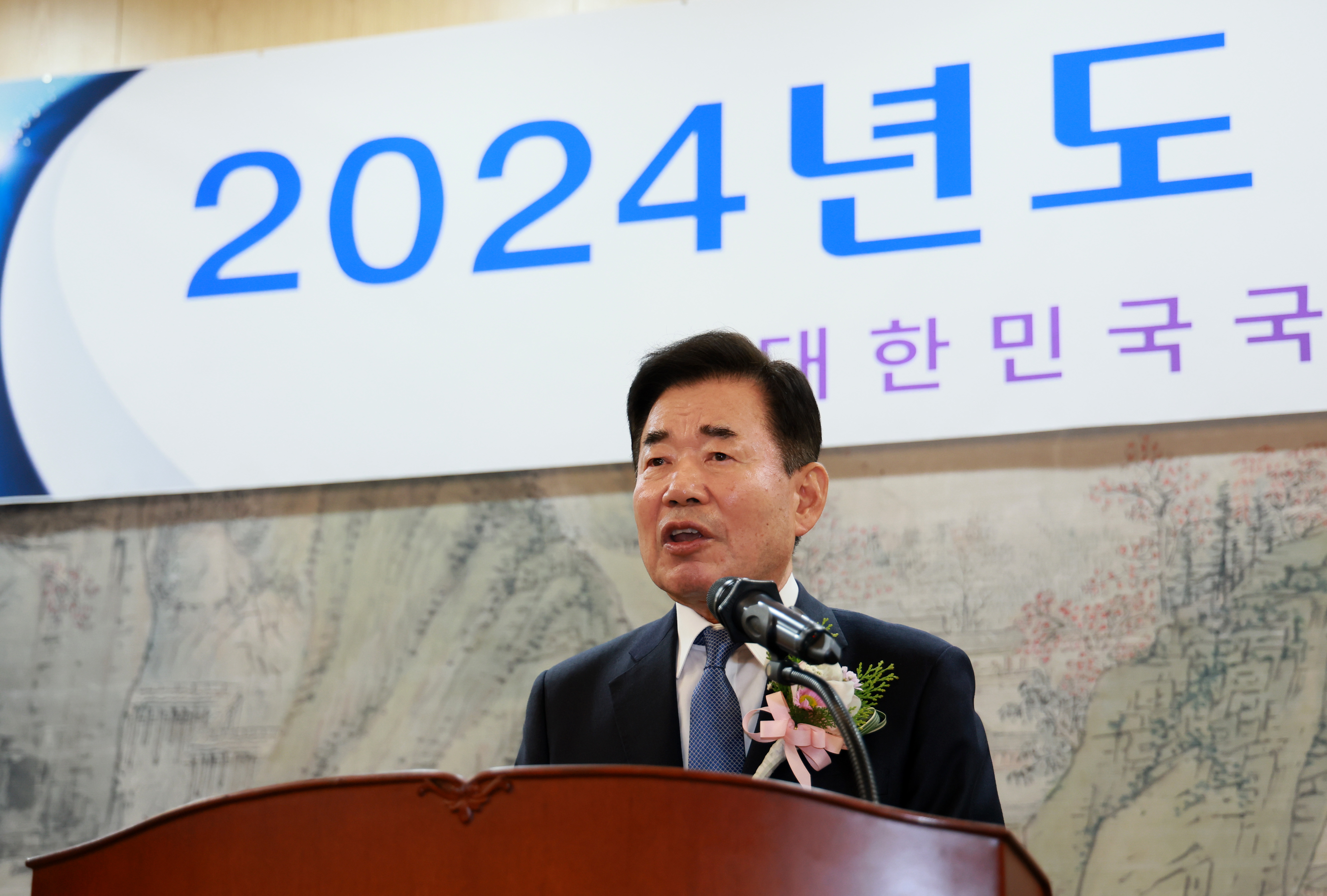 Speaker attends Assembly&rsquo;s New Year kick-off ceremony 관련사진 4 보기