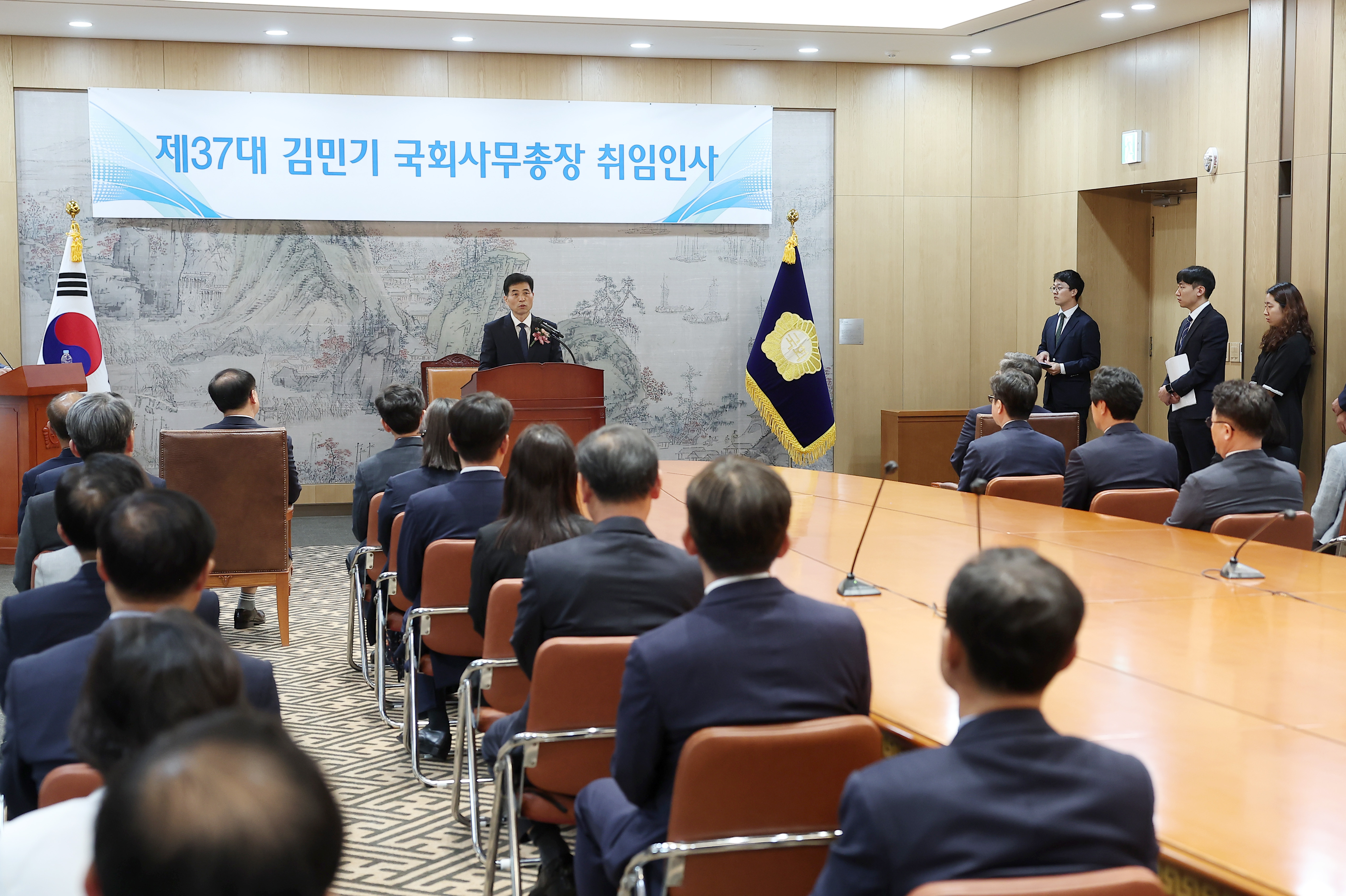 Former National Assembly member Kim Min-ki appointed as 37th National Assembly Secretary General 관련사진 2 보기