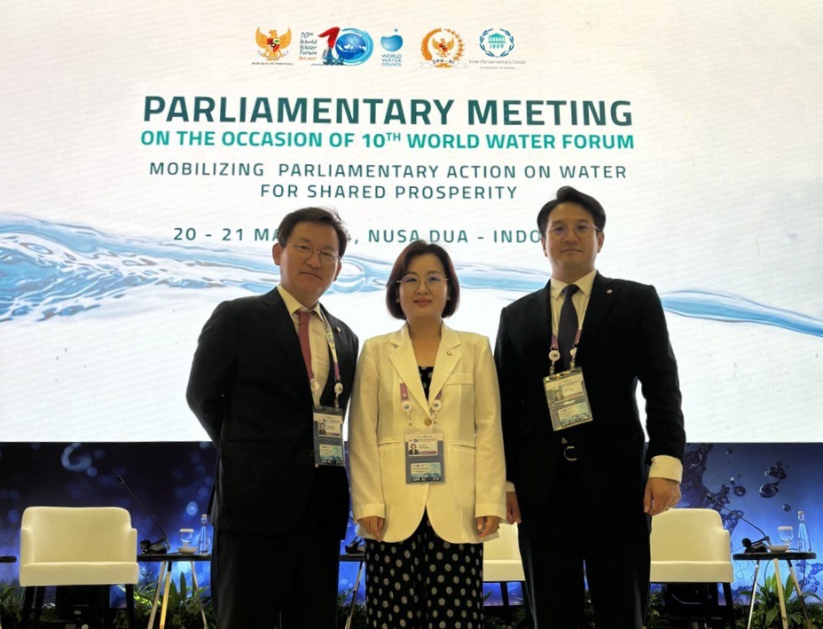 National Assembly members attend Parliamentary Meeting on the Occasion of the 10th World Water Forum 관련사진 4 보기