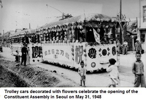 May 31, 1948: Constituent Assembly holds inaugural meeting 관련사진 1 보기