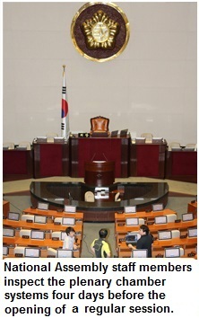 September 1: opening date of regular sessions since the 16th National Assembly 관련사진 1 보기