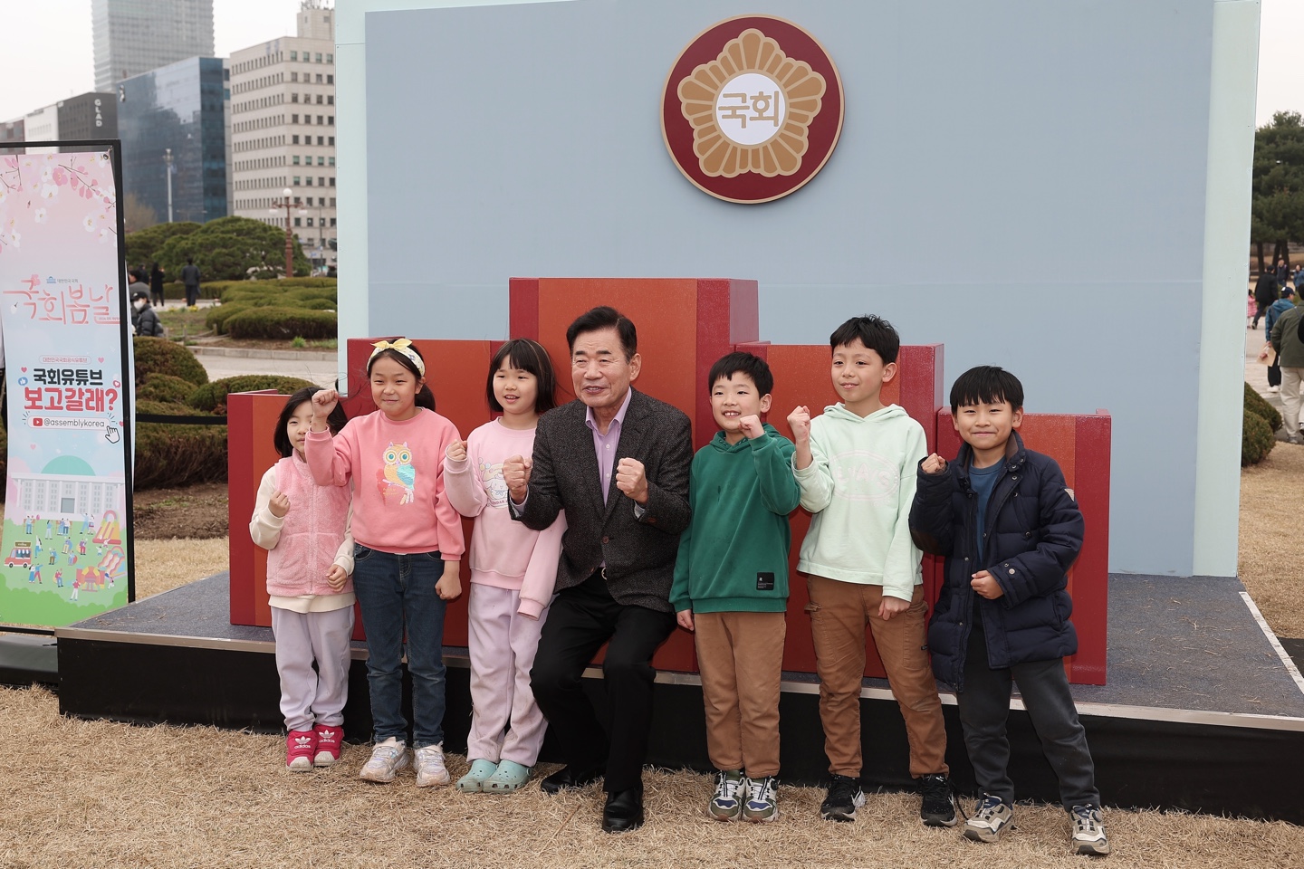  &#39;National Assembly&rsquo;s 2024 Picnic Day&#39; held on Assembly Grounds 관련사진 1 보기