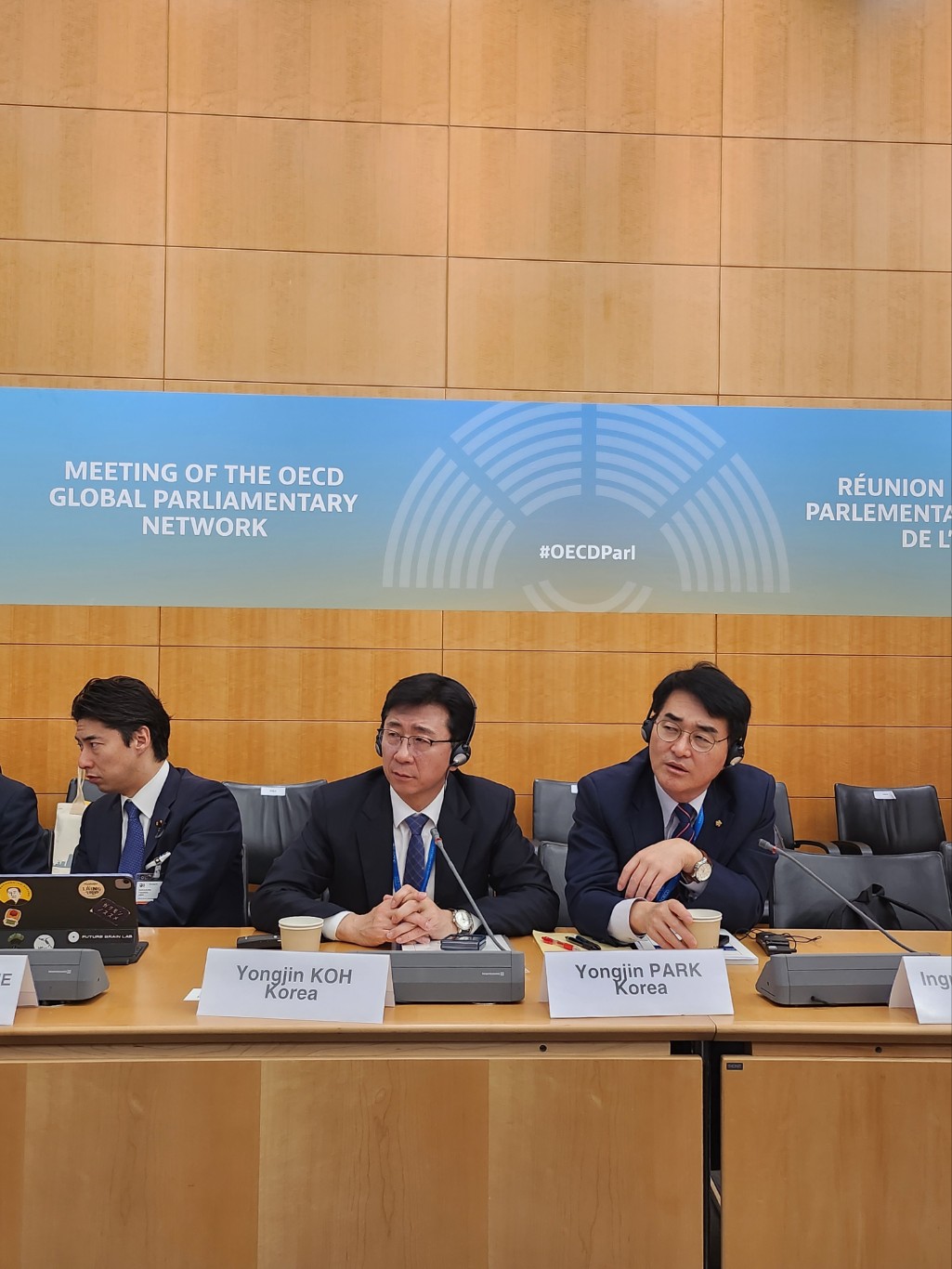 National Assembly members attend the OECD GPN Plenary Meeting 관련사진 3 보기