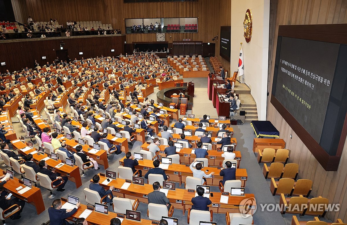 National Assembly rejects special probe bill over Marine&#39;s death in revote after Yoon&#39;s veto 관련사진 1 보기