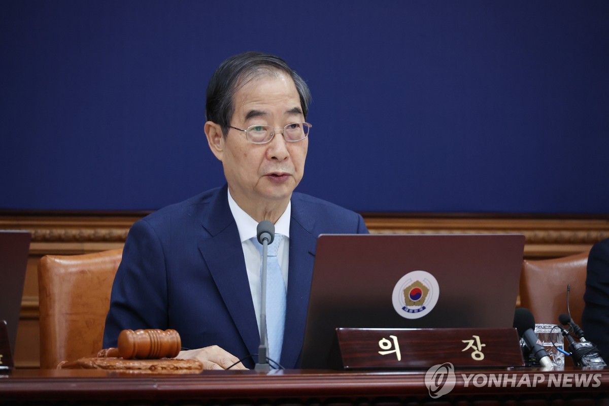 Yoon vetoes 4 contentious bills, including on supporting victims of home rental scams 관련사진 2 보기