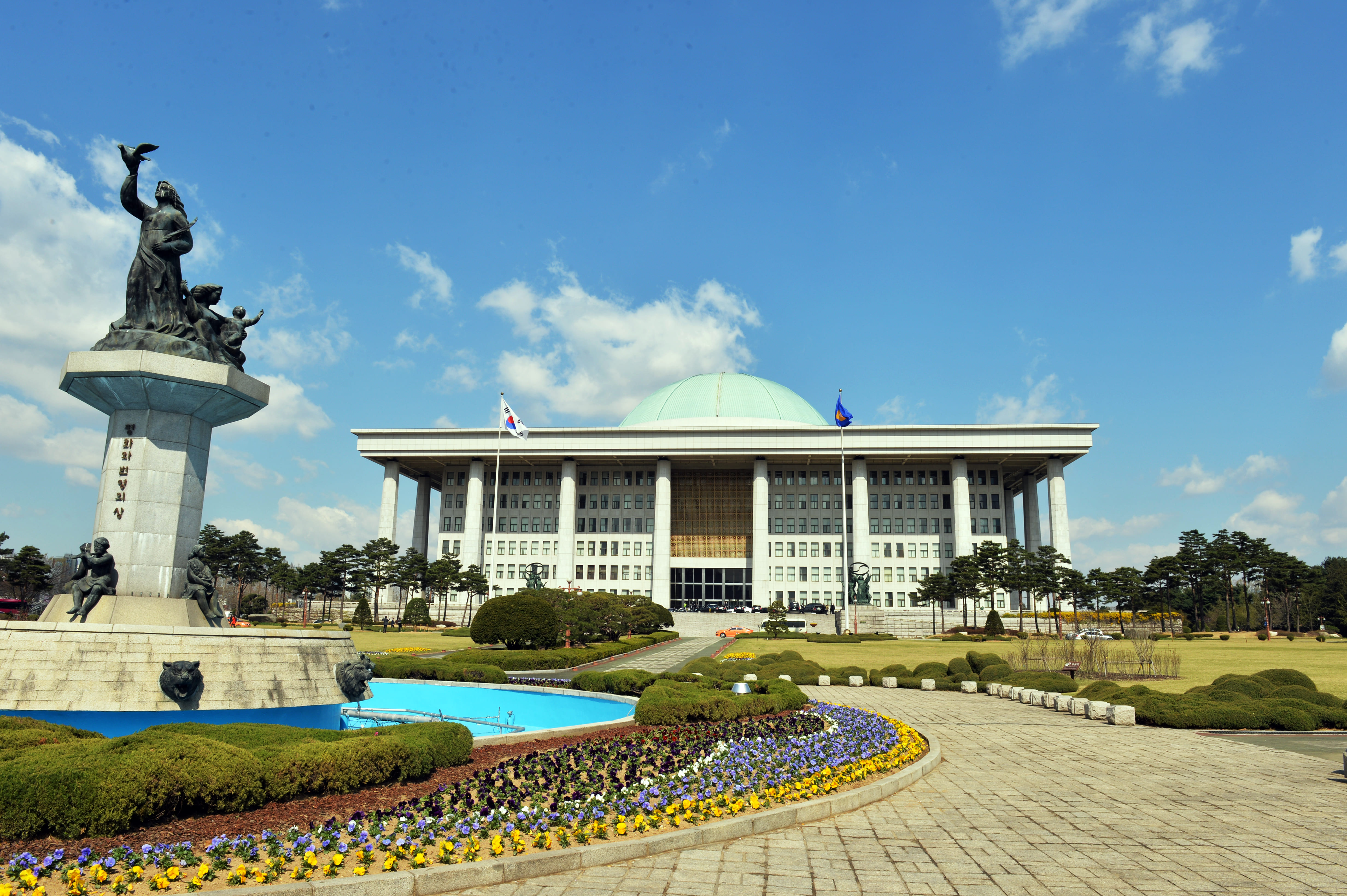 View of the National Assembly Building 관련사진 1 보기