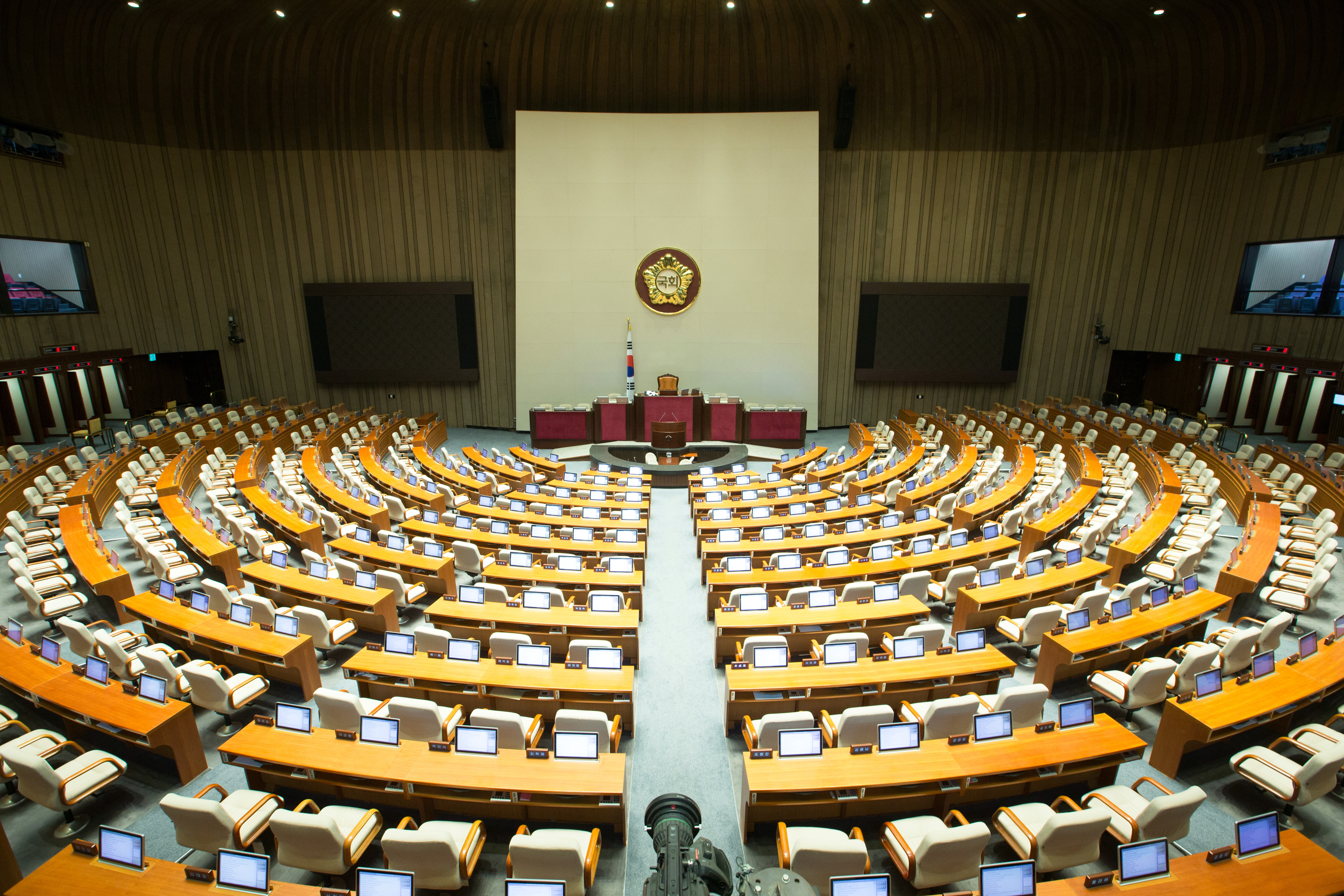 View of the plenary session of the National Assembly 관련사진 2 보기