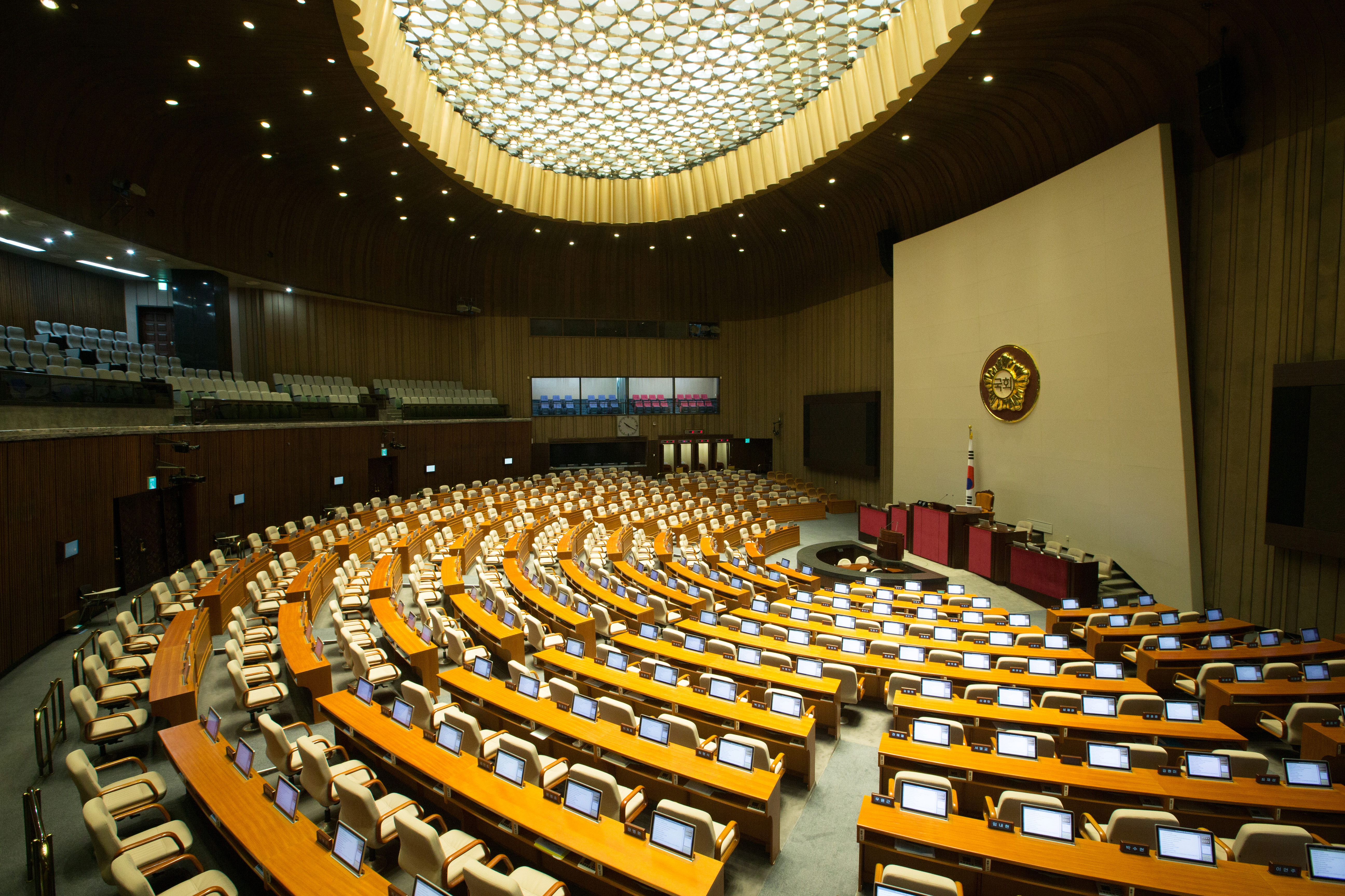 View of the plenary session of the National Assembly 관련사진 3 보기