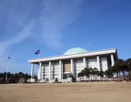 View of the National Assembly Building