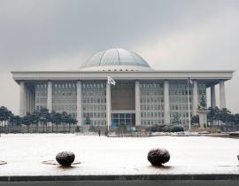 View of the National Assembly Building