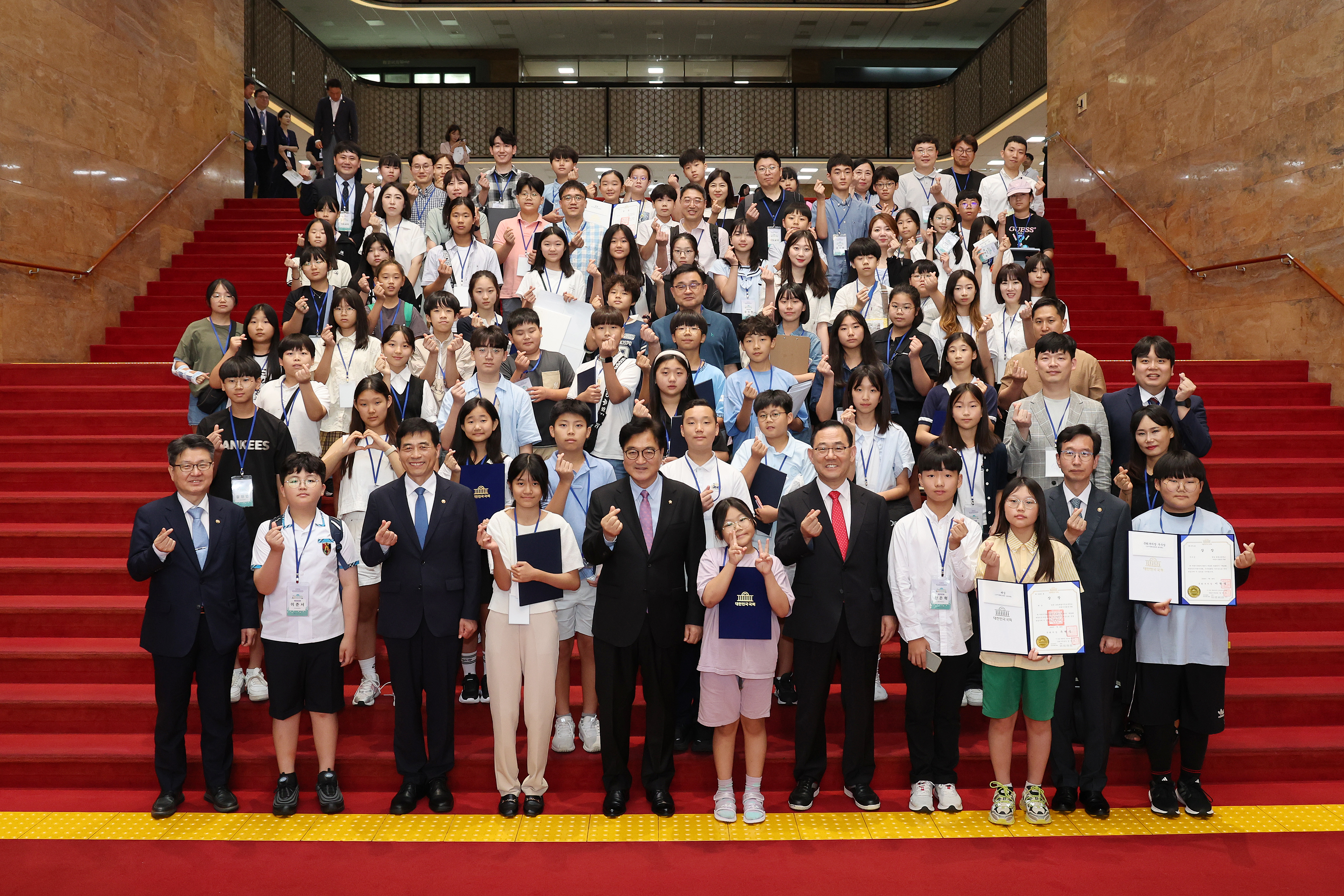 Speaker Woo Won-shik presides over 20th National Children&rsquo;s Assembly 관련사진 6 보기