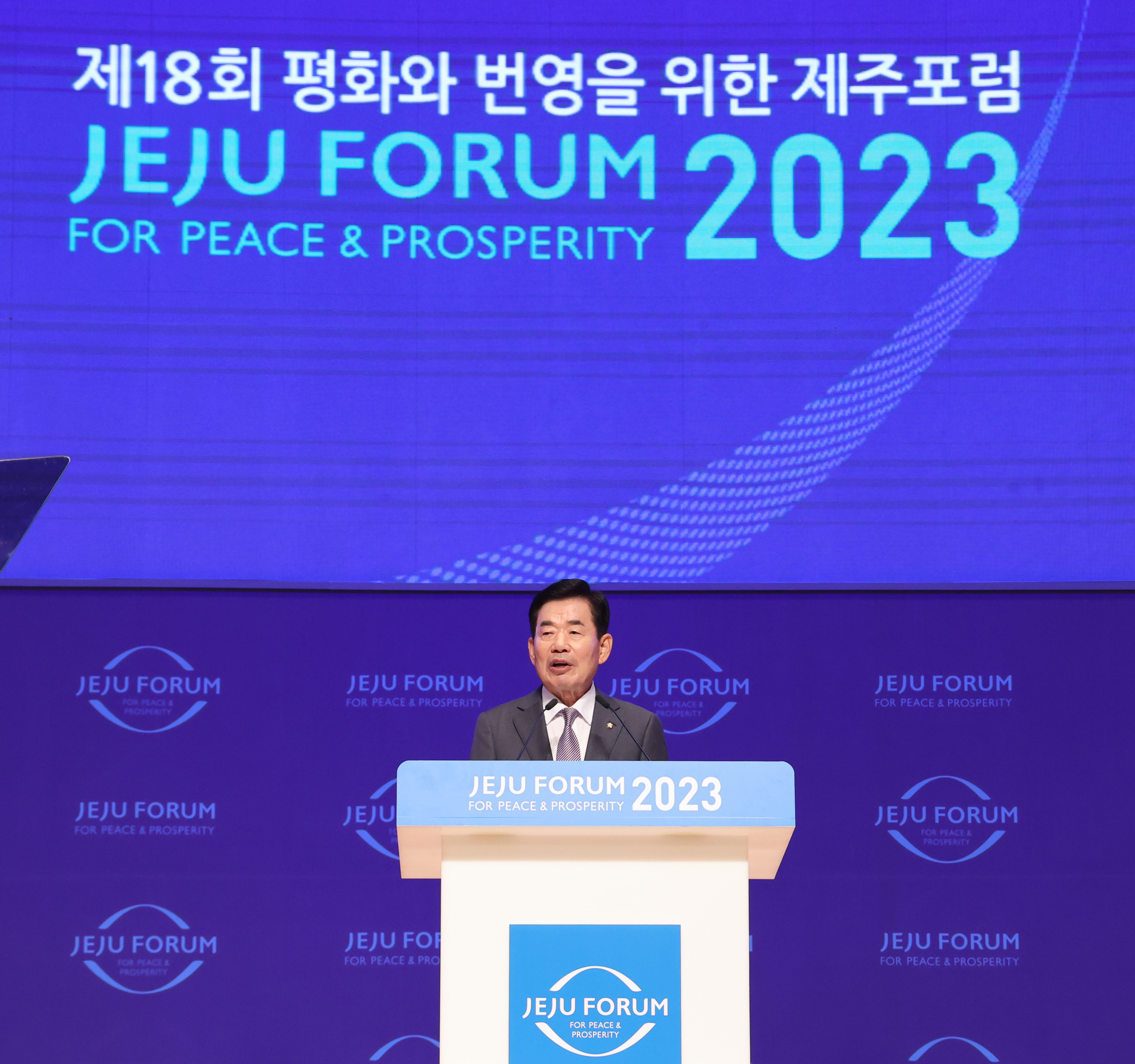 Speaker attends Jeju Forum 2023, presides over luncheon (1) 관련사진 2 보기