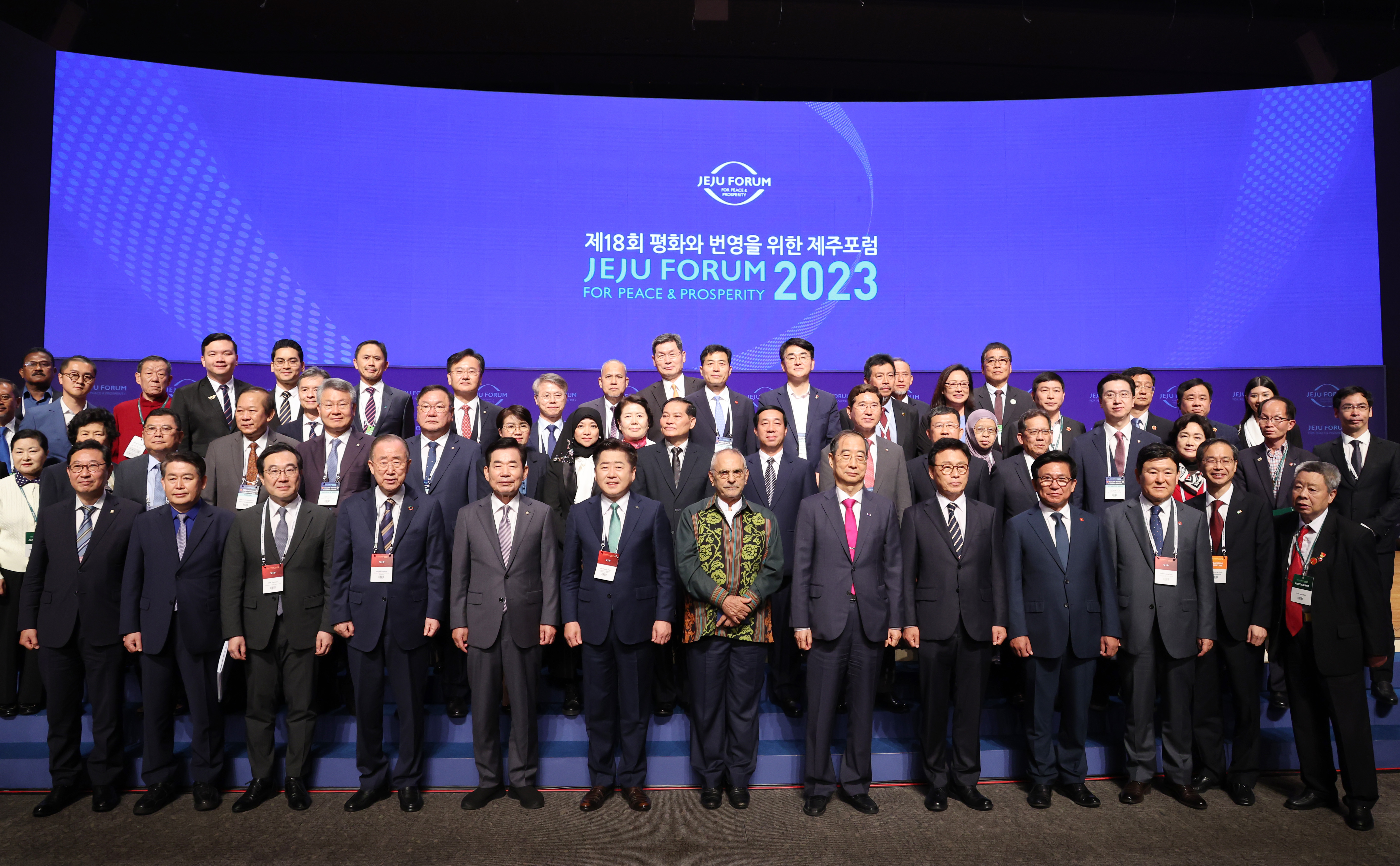Speaker attends Jeju Forum 2023, presides over luncheon (2) 관련사진 2 보기