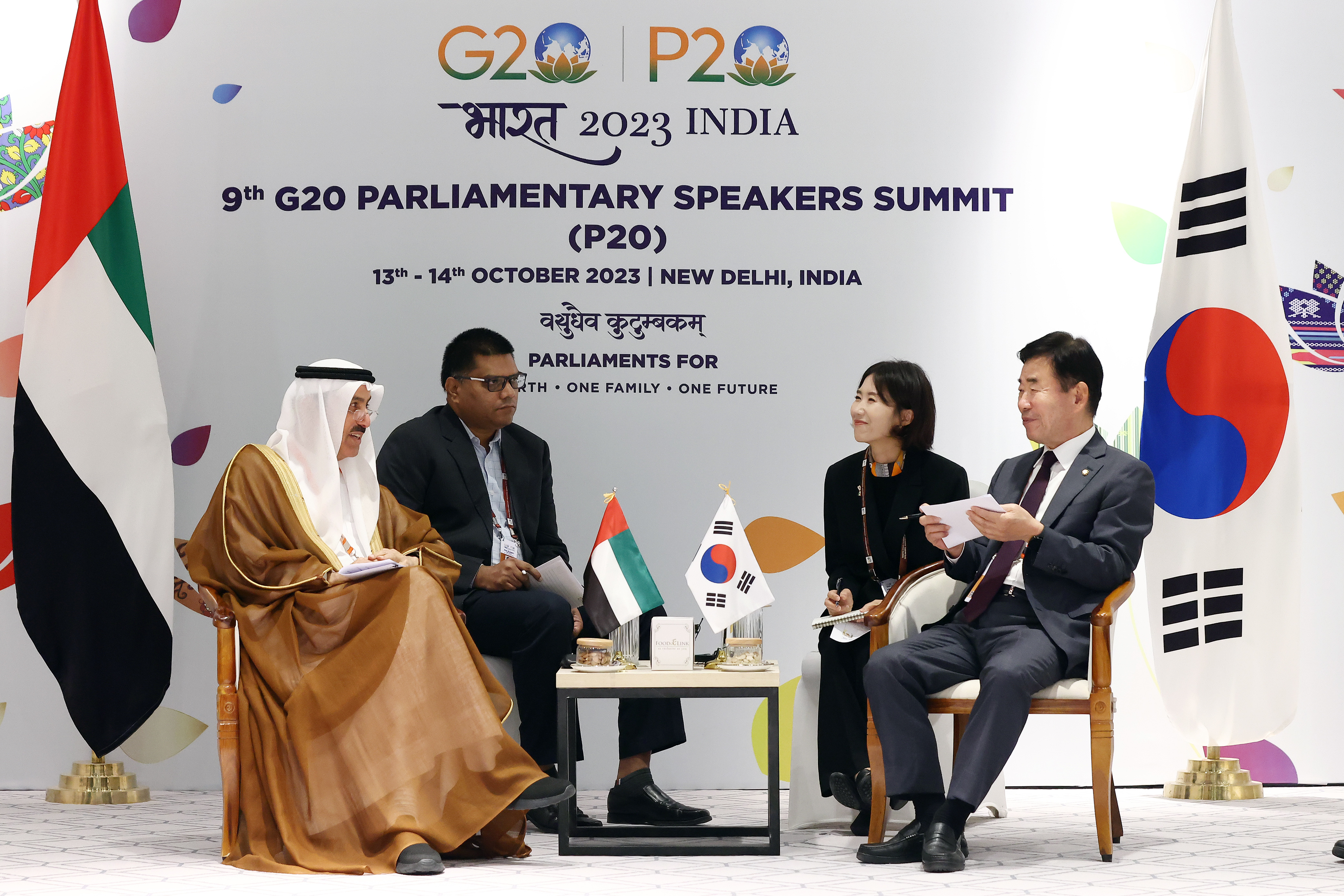 Speaker Kim Jin-pyo addresses G20 Parliamentary Speakers&rsquo; Summit and holds bilateral talks with Speakers of T&uuml;rkiye, UAE and the United Kingdom 관련사진 4 보기
