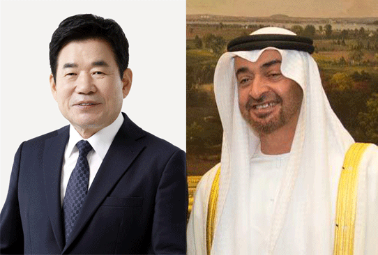 Speaker holds meeting with UAE President 관련사진 1 보기