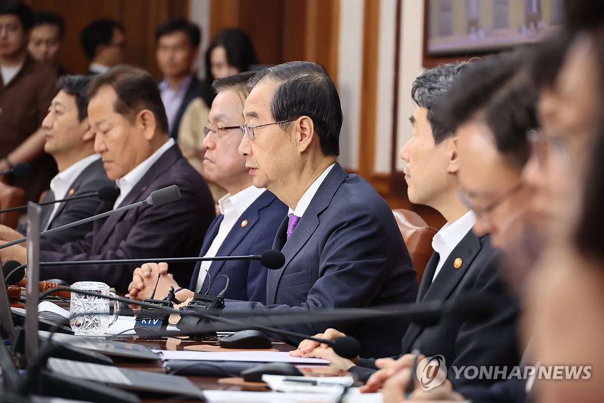 Yoon again vetoes bill on special counsel probe into Marine&#39;s death 관련사진 2 보기