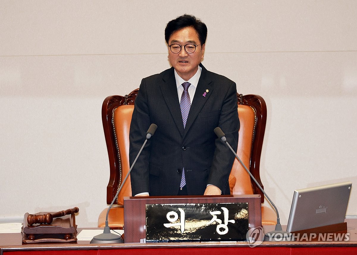 Nat&#39;l Assembly speaker urges &#39;balanced diplomacy&#39; at Yonhap peace forum 관련사진 1 보기