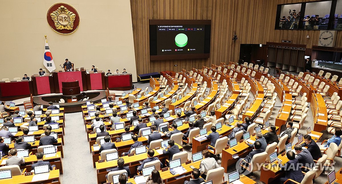 Parliament passes four contentious broadcasting bills amid protest from ruling party 관련사진 1 보기