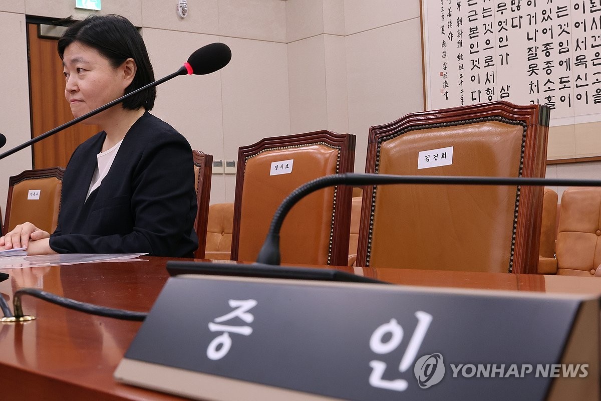 Rival parties clash at parliamentary hearing for impeachment against prosecutor 관련사진 1 보기