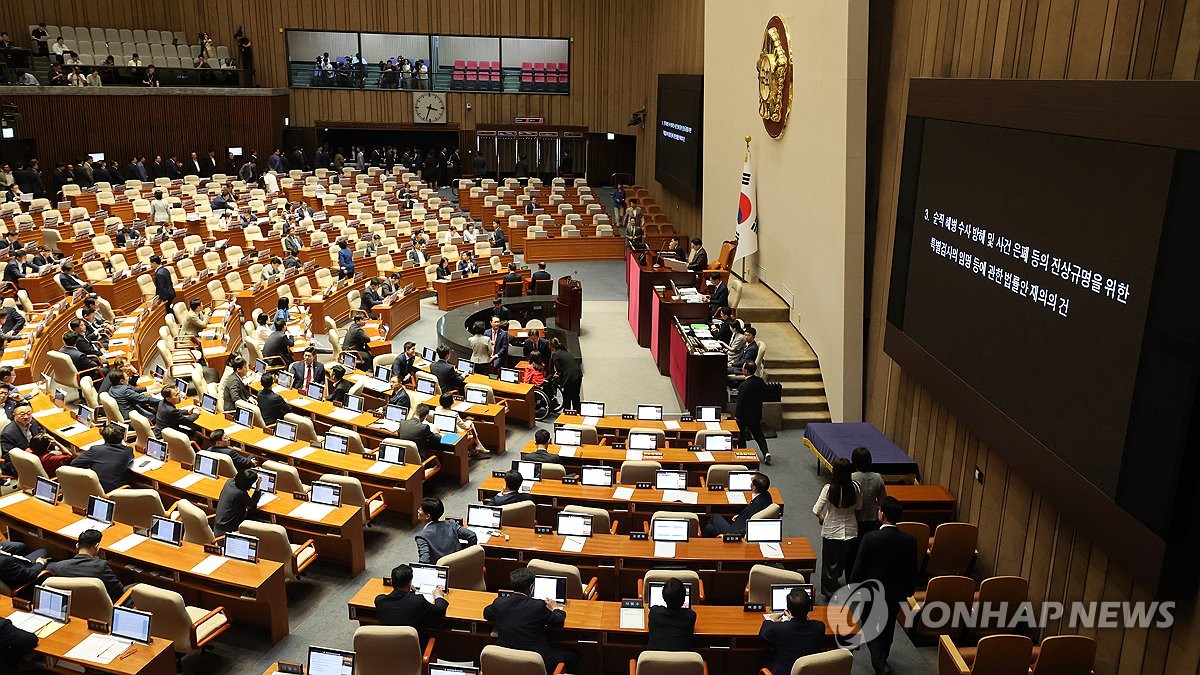 Special counsel bill over Marine&#39;s death scrapped in revote; PPP launches filibuster over broadcasting bills 관련사진 1 보기