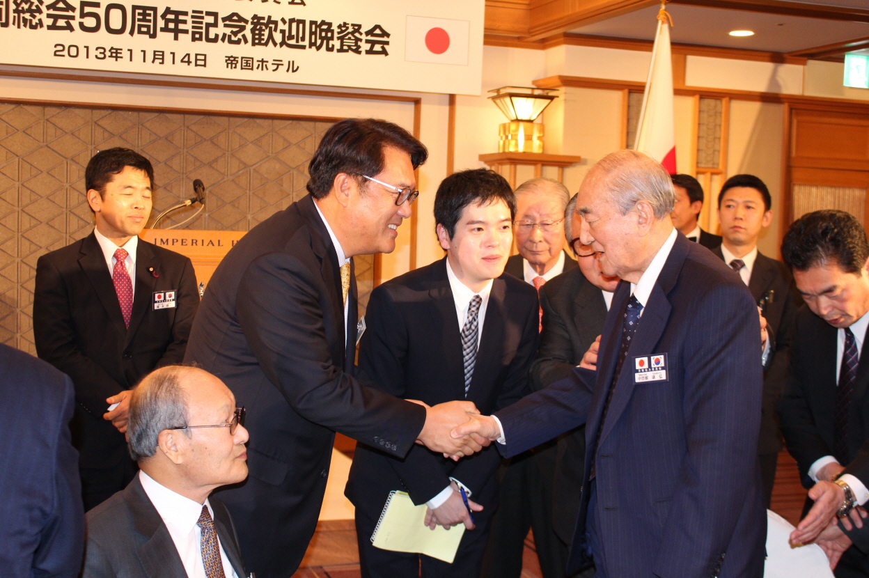 Reception hosted by Japan-Korea Cooperation Committee