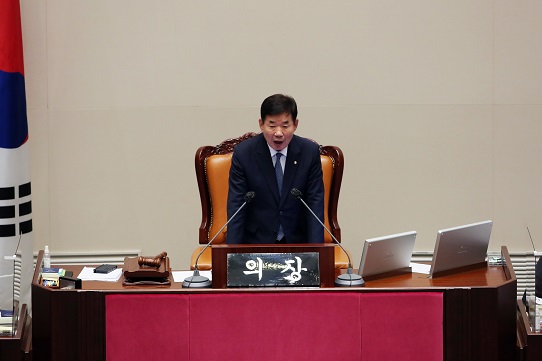 Hon. Kim Jin-pyo Elected as Speaker of Second Half of the 21st National Assembly image 
