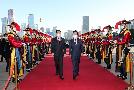 Korea-Vietnam Inter-Parliamentary Exchange : Meeting Between Speaker and Chairman