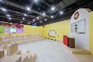 National Assembly Opens a Children’s Museum