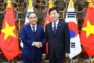 Speaker Kim meets with Vietnamese President