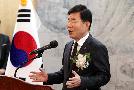 Speaker Kim attends 2023 New Year Kickoff Ceremony