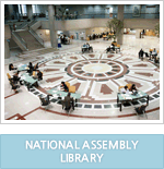 National Assembly Library
