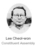 Lee Cheol-won Constituent Assembly