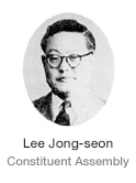 Lee Jong-seon Constituent Assembly
